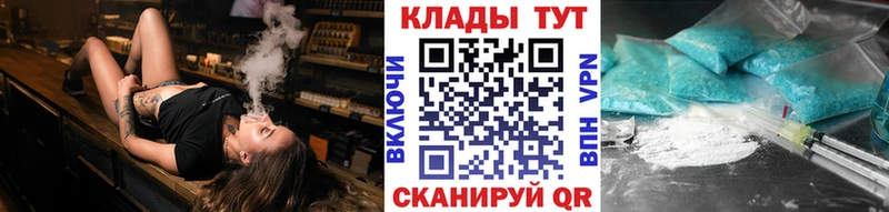 Конопля Зерноград