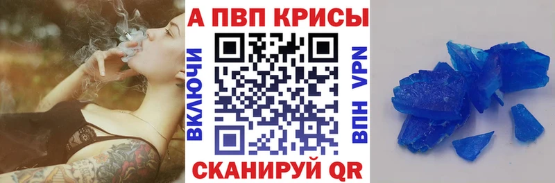 Какие есть наркотики Зерноград Кокаин  Псилоцибиновые грибы  Кодеин  Бошки Шишки 