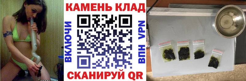 Гашиш гашик  сколько стоит  Зерноград 