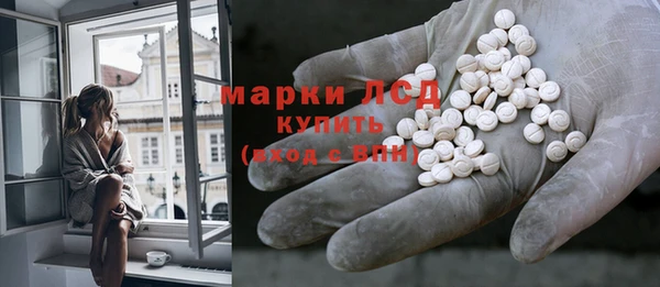марихуана Алексин