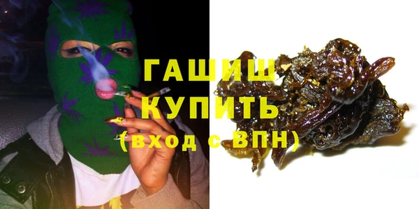 марихуана Алексин
