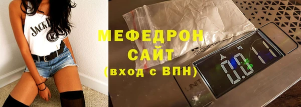 ПСИЛОЦИБИНОВЫЕ ГРИБЫ Покровск