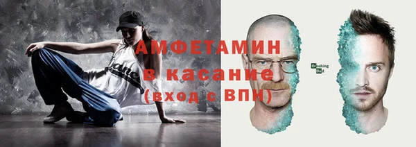 mdpv Алексеевка