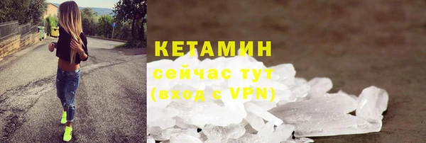мдма Покров