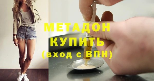 винт Абдулино