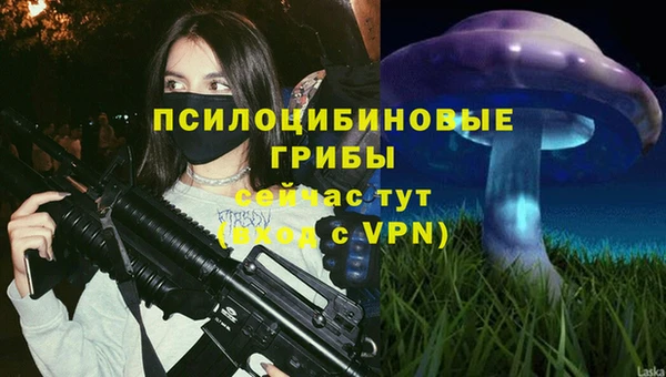 марихуана Алексин