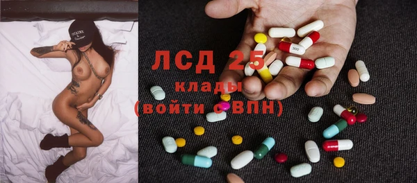 марихуана Алексин