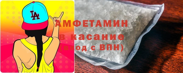 mdpv Алексеевка