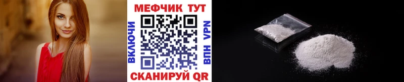 blacksprut ТОР Зерноград МЯУ-МЯУ мяу мяу